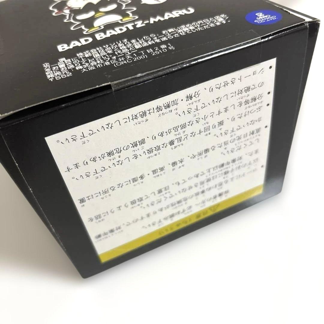 バッドばつ丸　1997年製　キャラコンセント【未開封品・動作未確認】当時物　希少