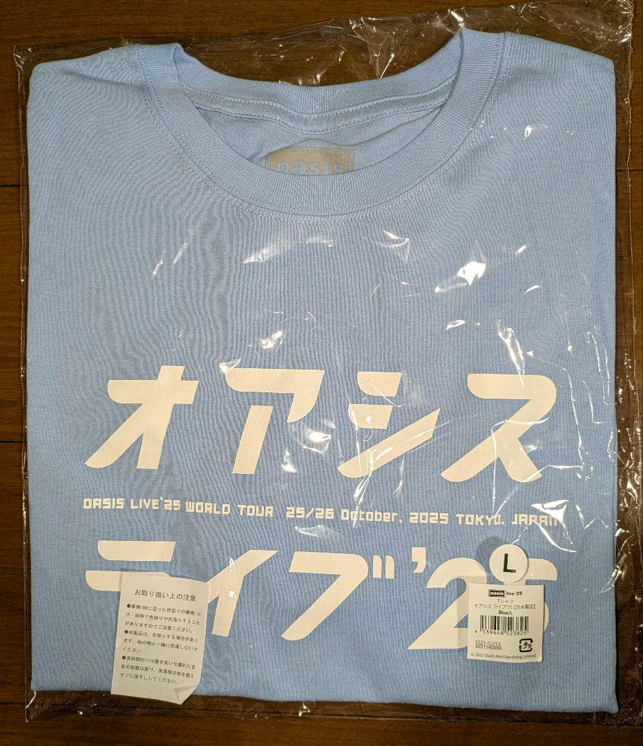 【未開封】oasis live 25 Tシャツ 片仮名マンCカラー Lサイズ