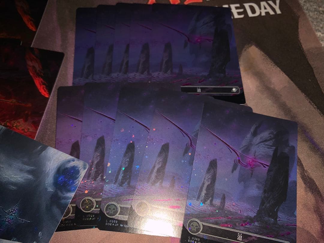 日語　基本土地　ギャラクシーフォイル　セット