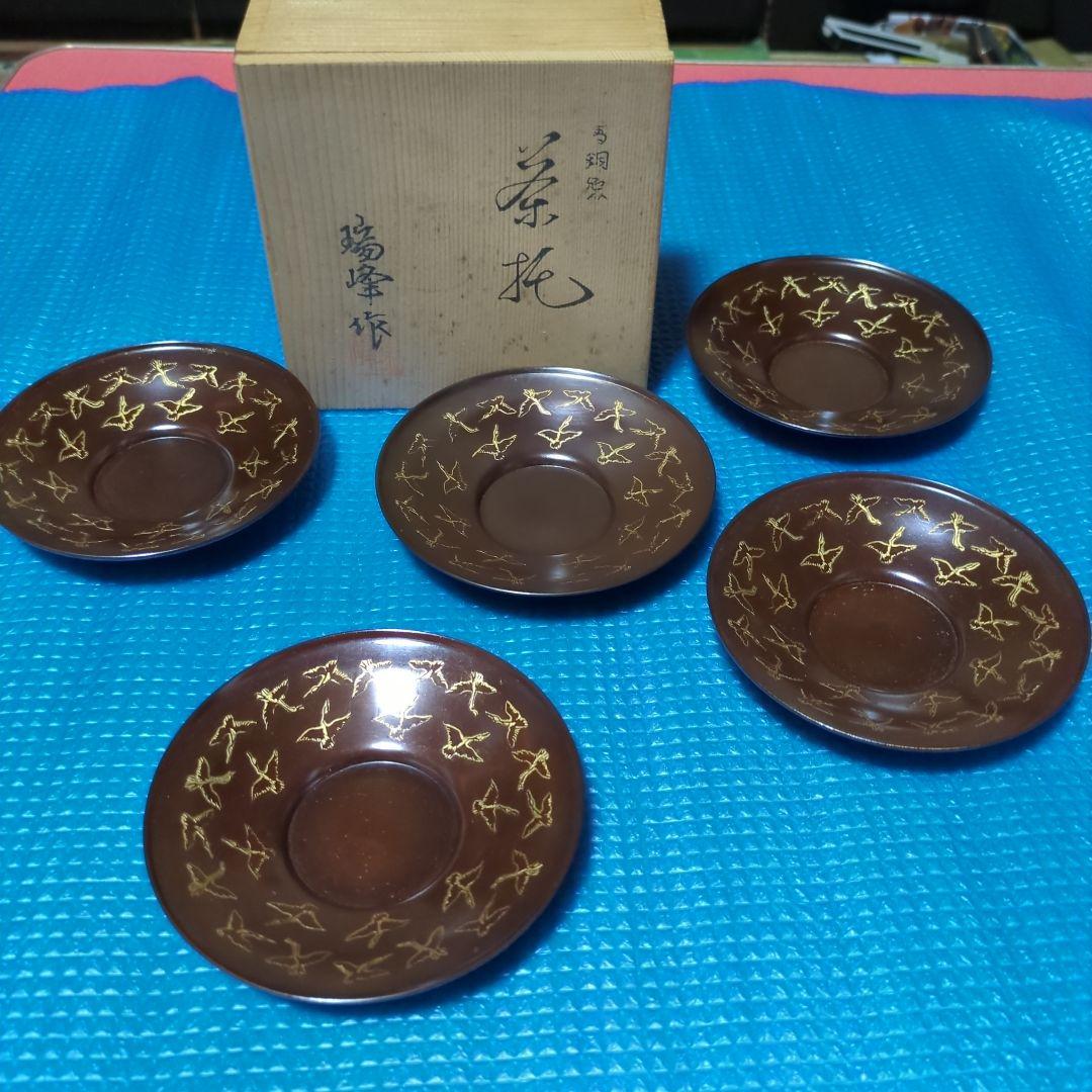 青銅製茶托 5枚セット 鶴の鳥彫金模様 木箱入り