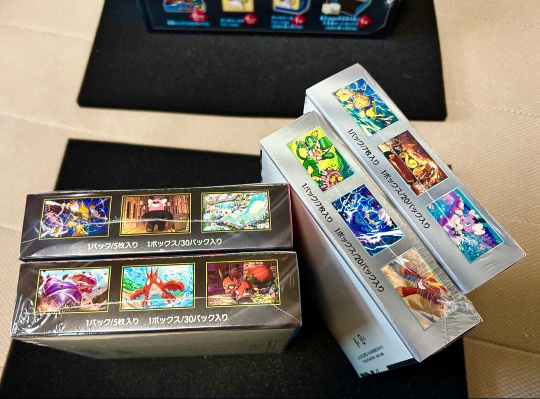 ポケモンカードゲーム　シュリンク付き 8BOXセット