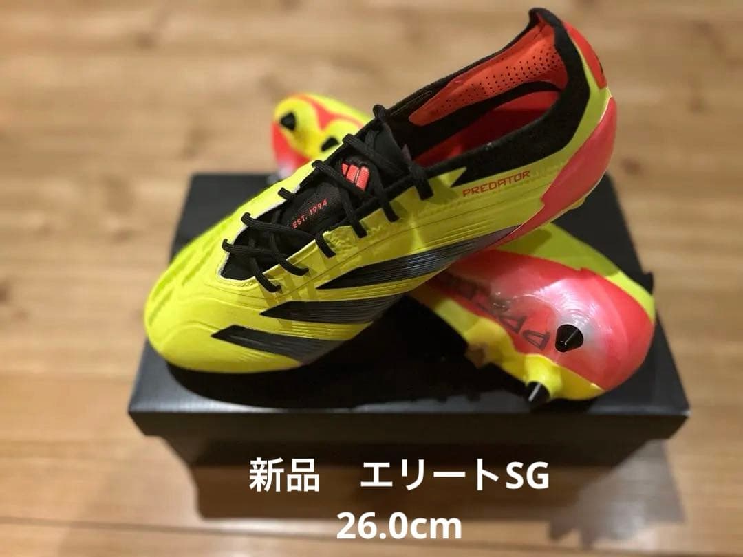 シューズ adidas Predator ELITE SG 26.0cm