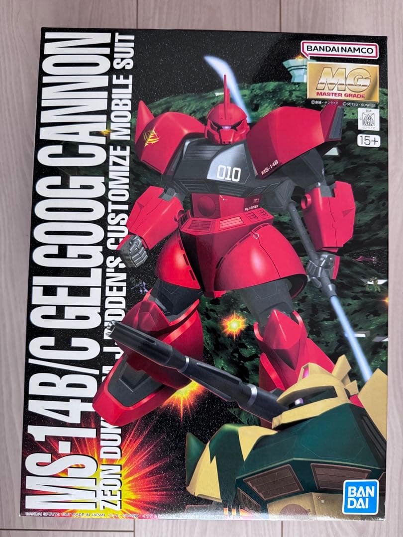 【新品未開封】MG ゲルググキャノン ジョニーライデン専用機