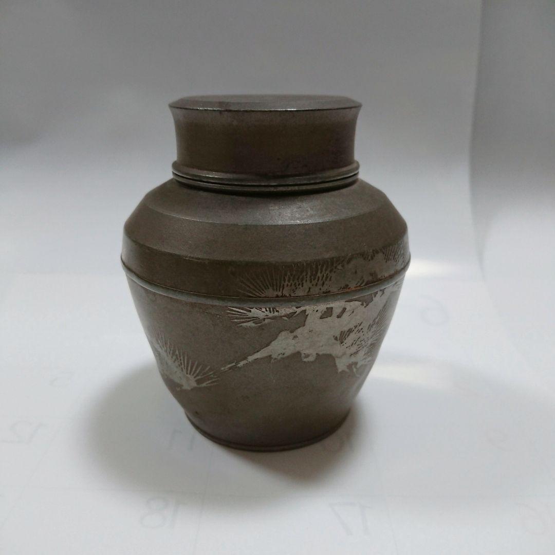 骨董品✨郵便局　記念品？　茶壷　茶壺　茶入　茶筒　錫