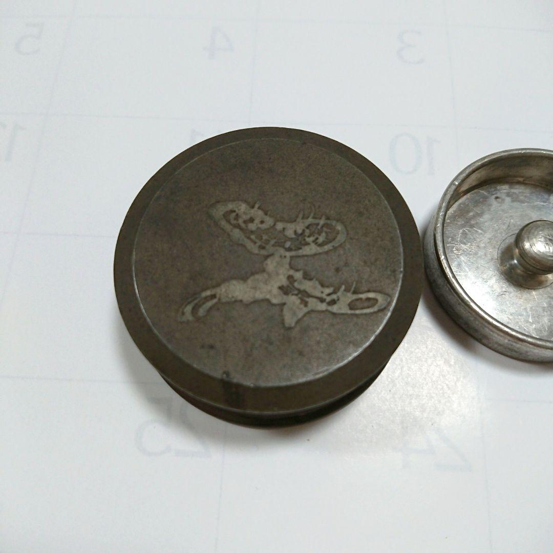 骨董品✨郵便局　記念品？　茶壷　茶壺　茶入　茶筒　錫