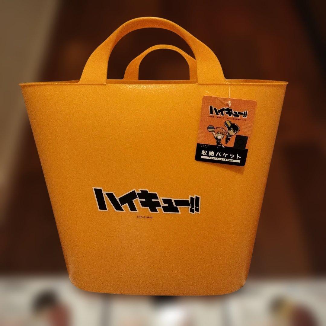 ハイキュー!!　キャラクターグッズ　まとめ売り