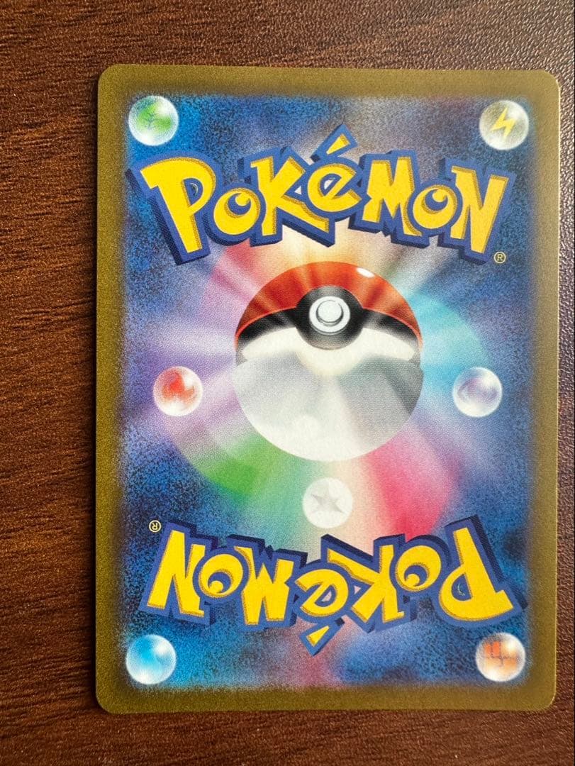 ニンフィアV SR S6a イーブイヒーローズ 083/069