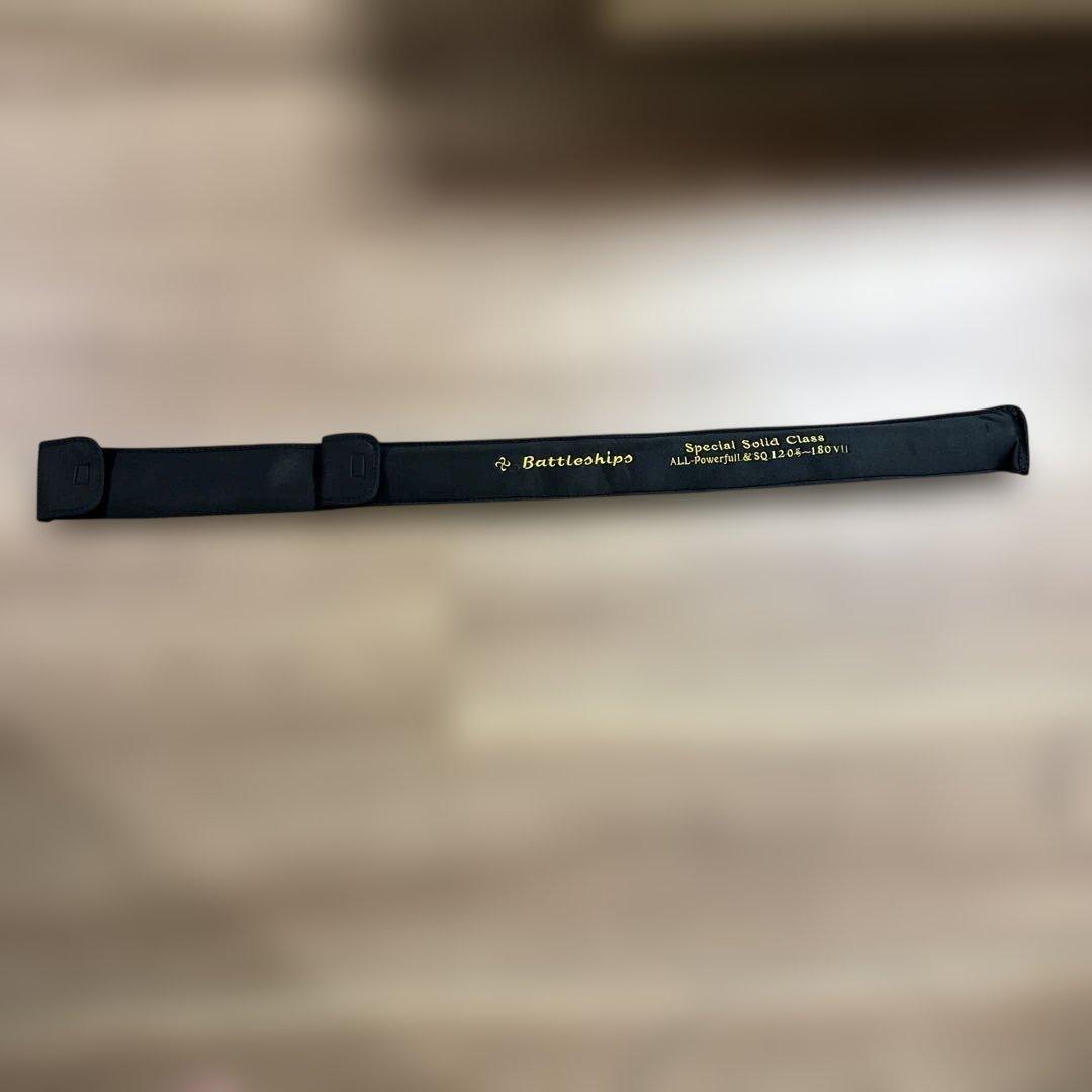 バトルシップススペシャルソリッドグラスALLpowerful&SQ120号180