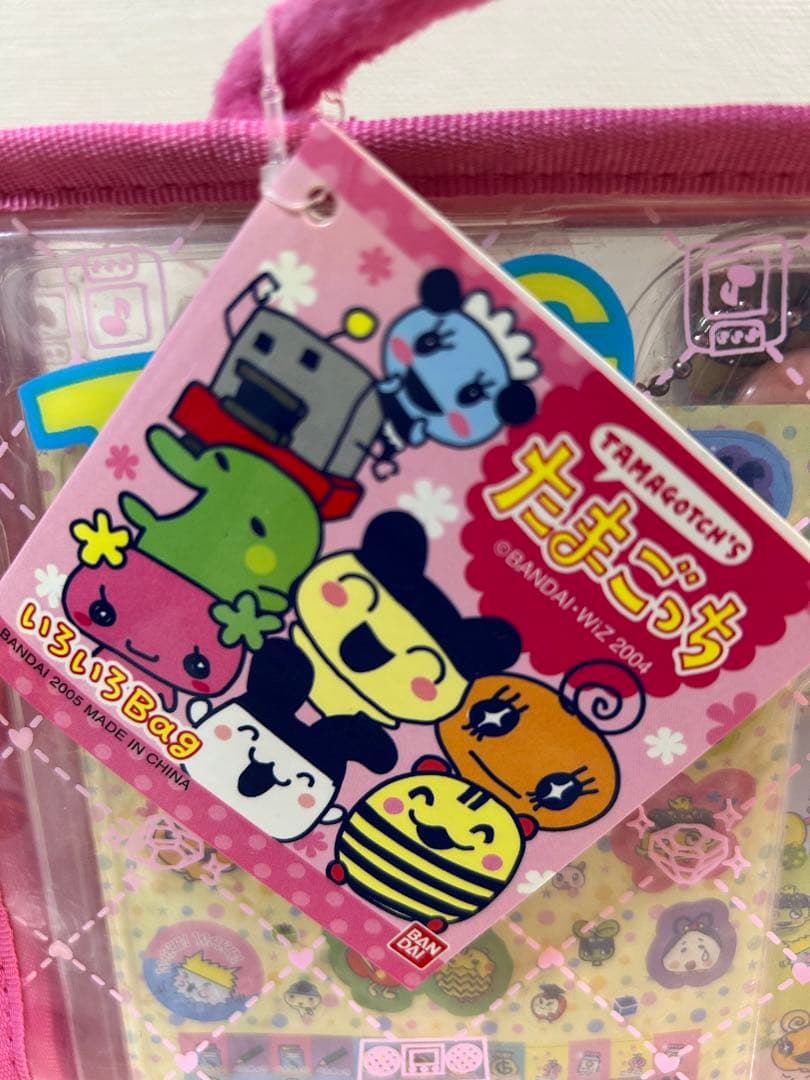 たまごっち　平成レトロ　文具セット　ピンク　新品未開封　当時物　レア