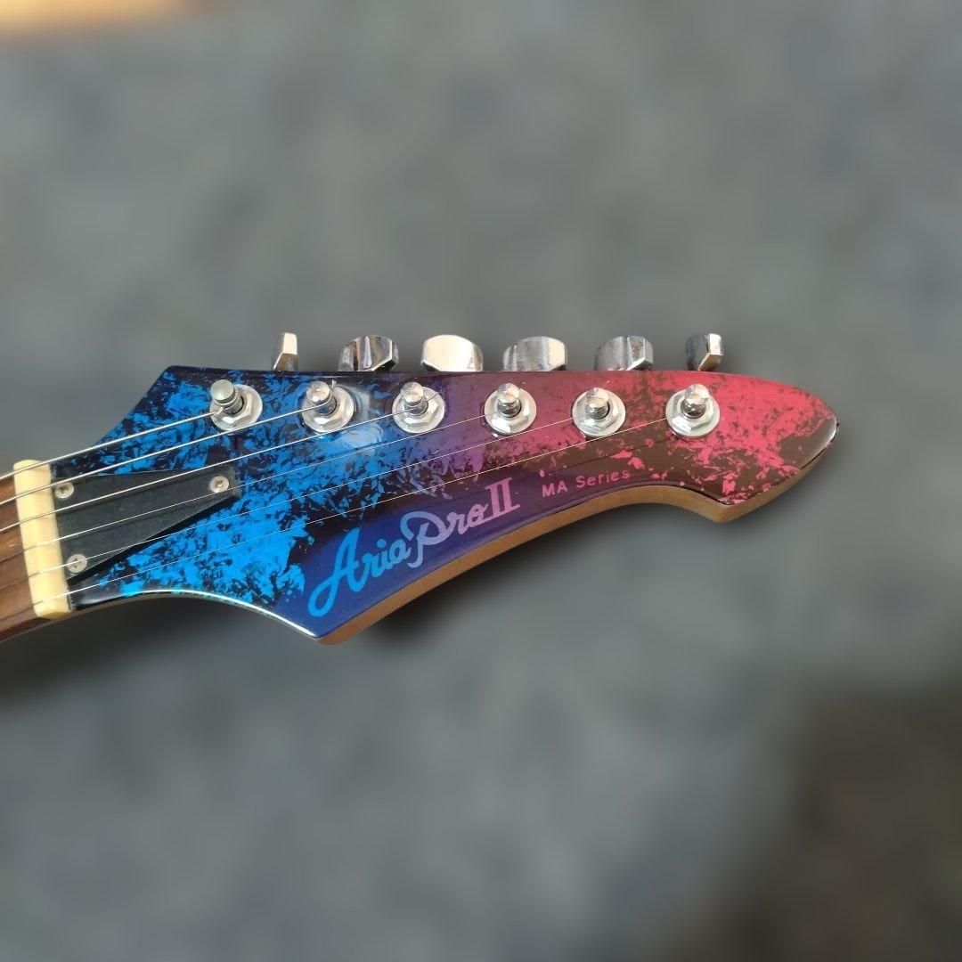 アリアプロⅡ カスタムペイントギター