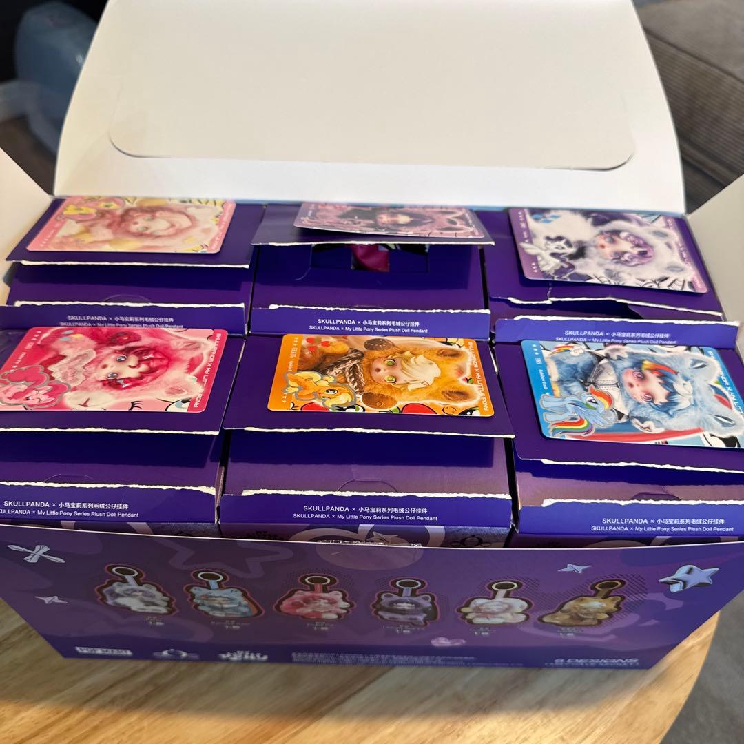 【6体セット】SKULLPANDA × My Little Pony おまけ付き