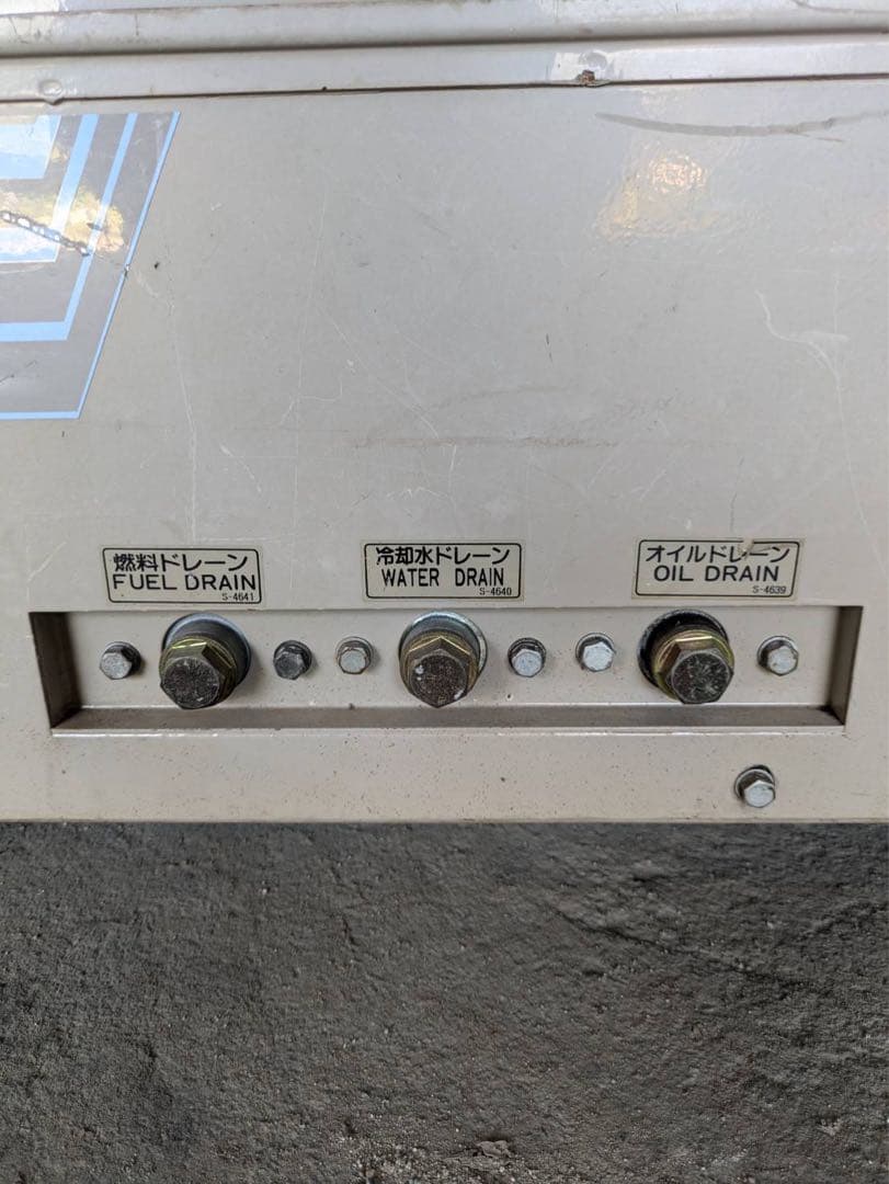 Denyo TLW-300SSWY 溶接発電機