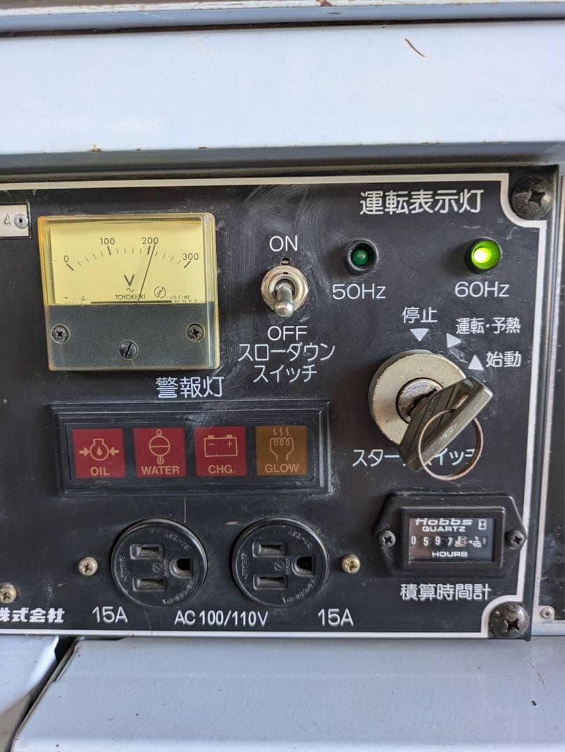 Denyo TLW-300SSWY 溶接発電機