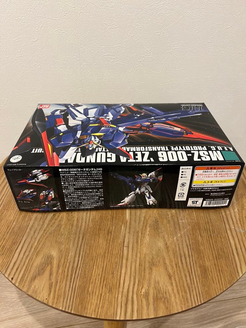 【新品未開封】MSZ-006 ZETAGUNDAM HG Zガンダム