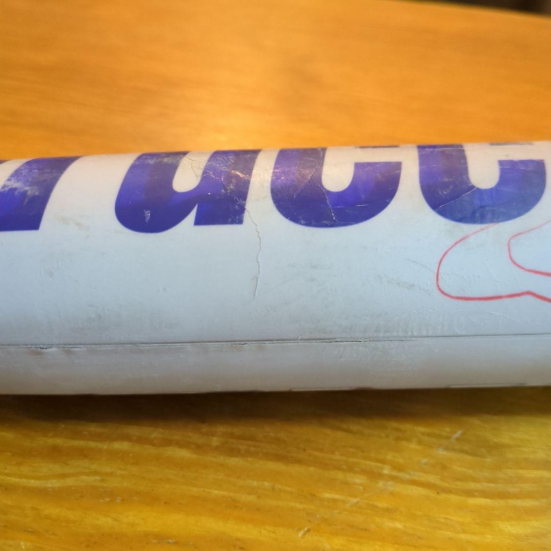 【人気】ワニクラッシャーパワー　青ワニ 84cm