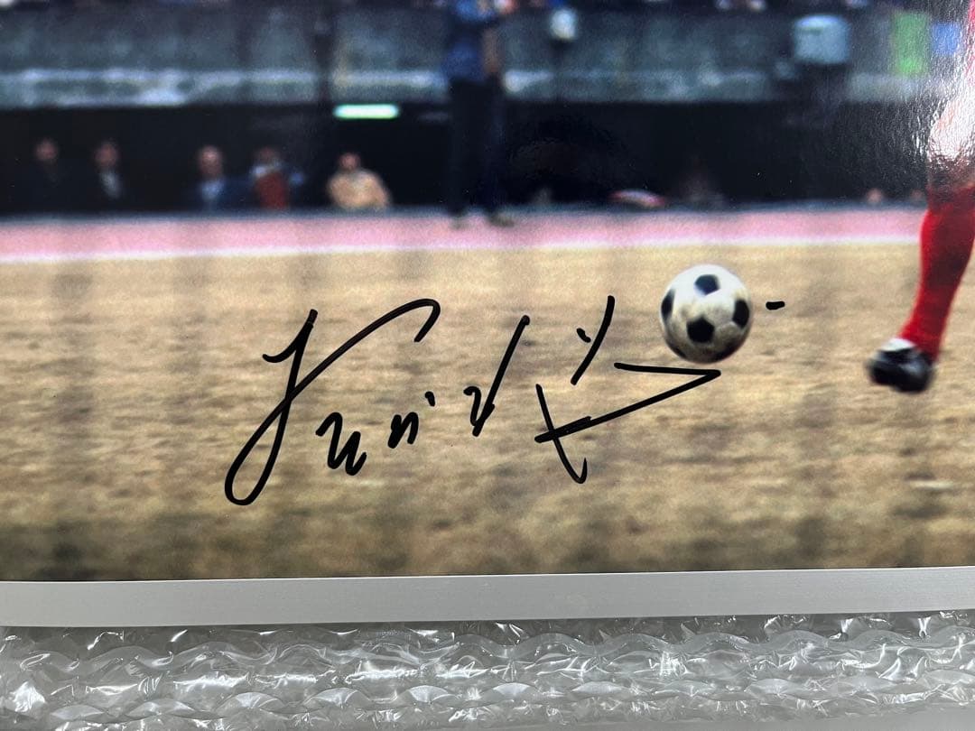 釜本邦茂 直筆サイン フォト パネル チャリティー出品の本物