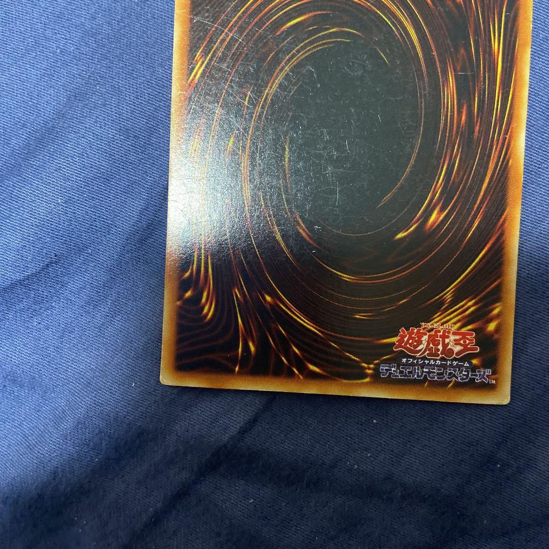 【希少】トゥーン•ブラック•マジシャン•ガール ウルトラ