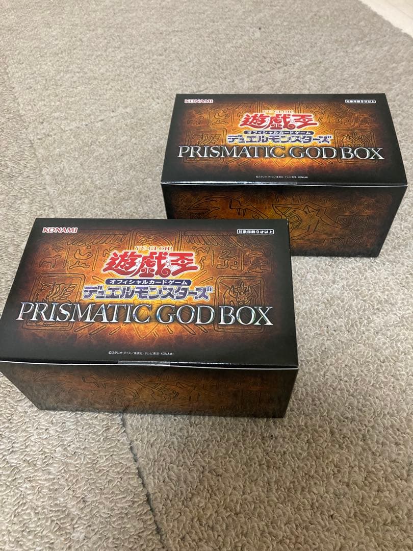 遊戯王OCG PRISMATIC GOD BOX 未開封2個ふセット