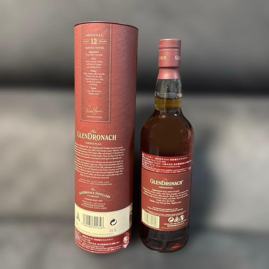 グレンドロナック 12年 700ml 43%