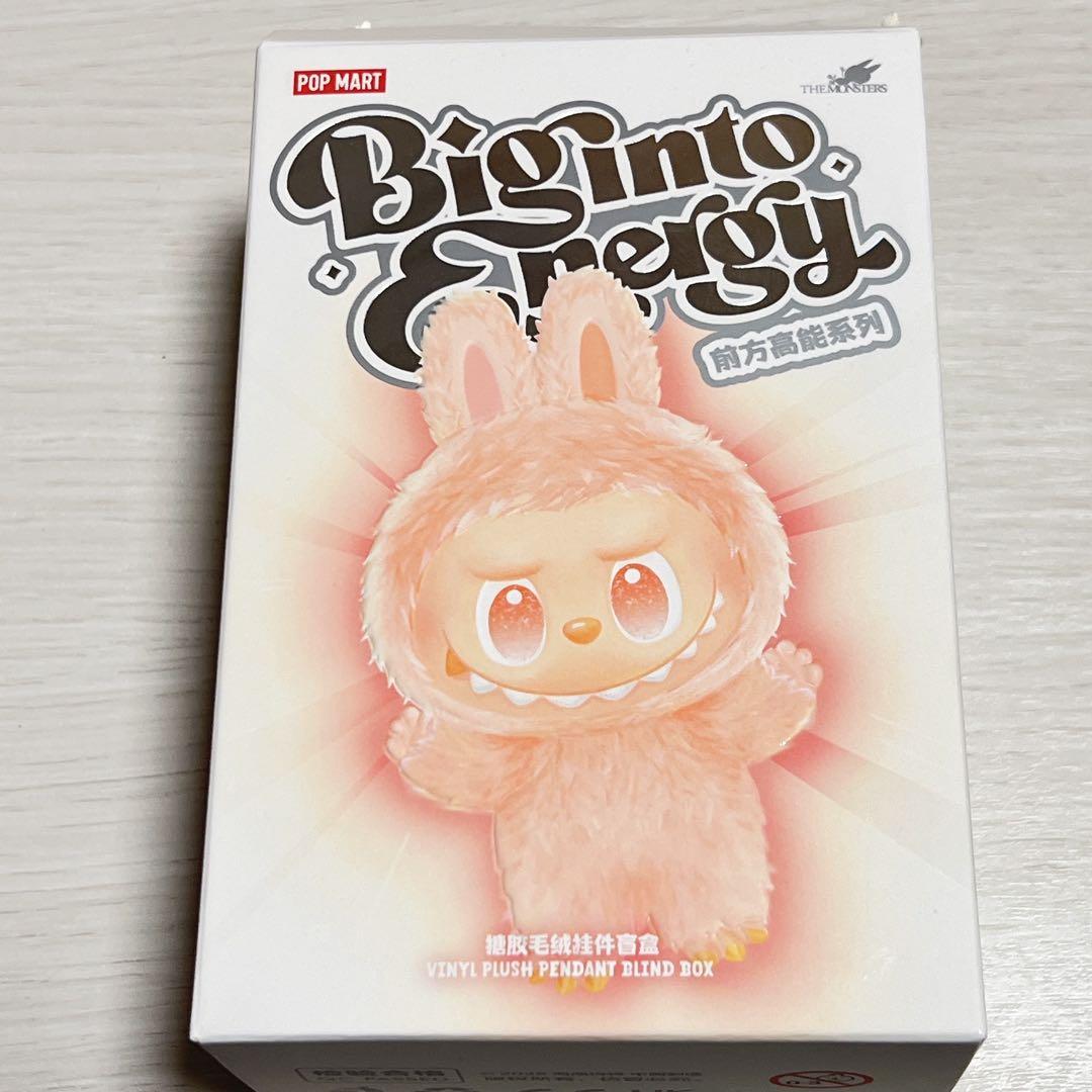 ラブブ エナジー シークレット LABUBU Energy POP 黒