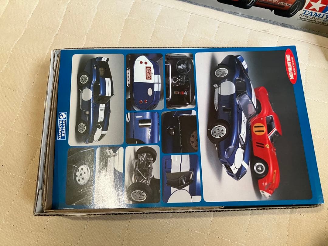 Cobra Daytona Coupe 1/24 スケール