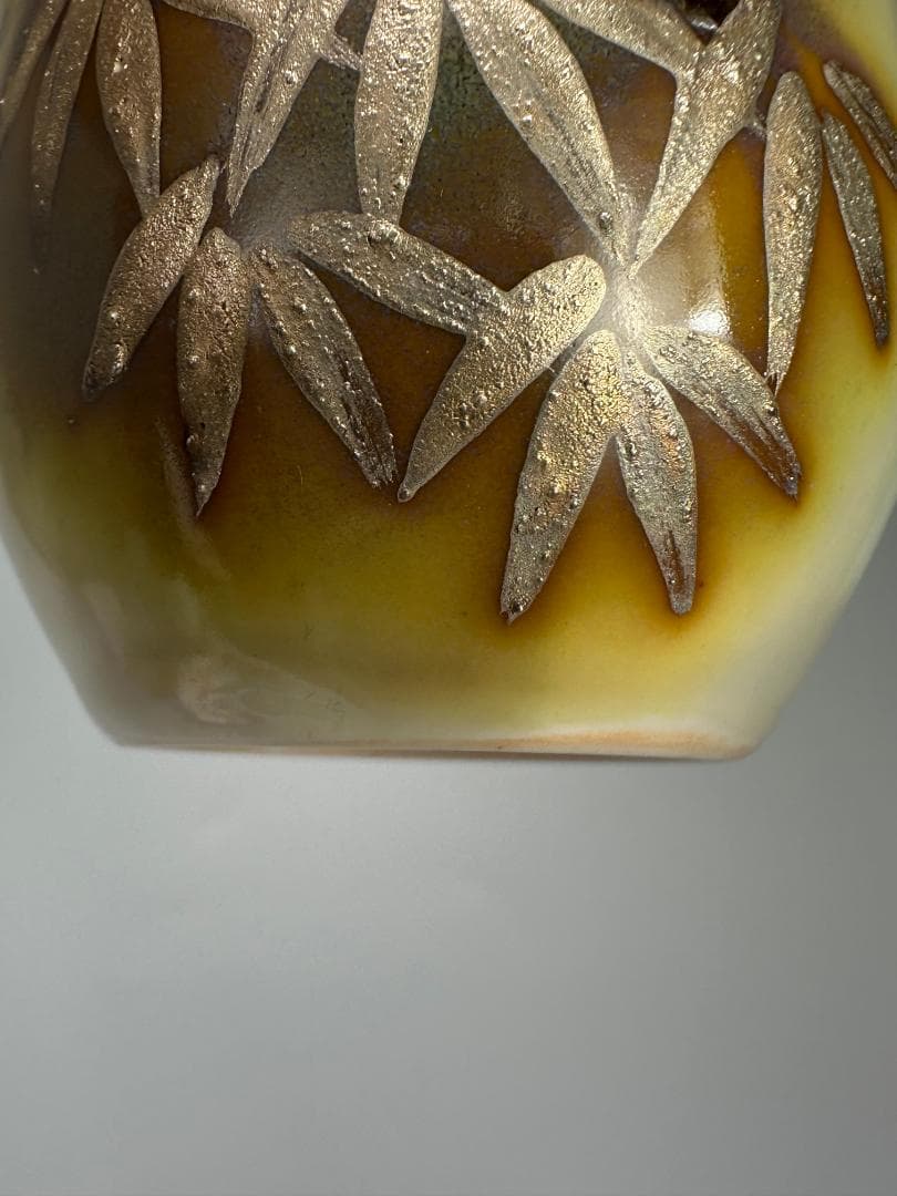 日本美術　茶道具　蓋付小壺　茶入　伊藤北斗作　共箱　師：人間国宝 　藤本能道