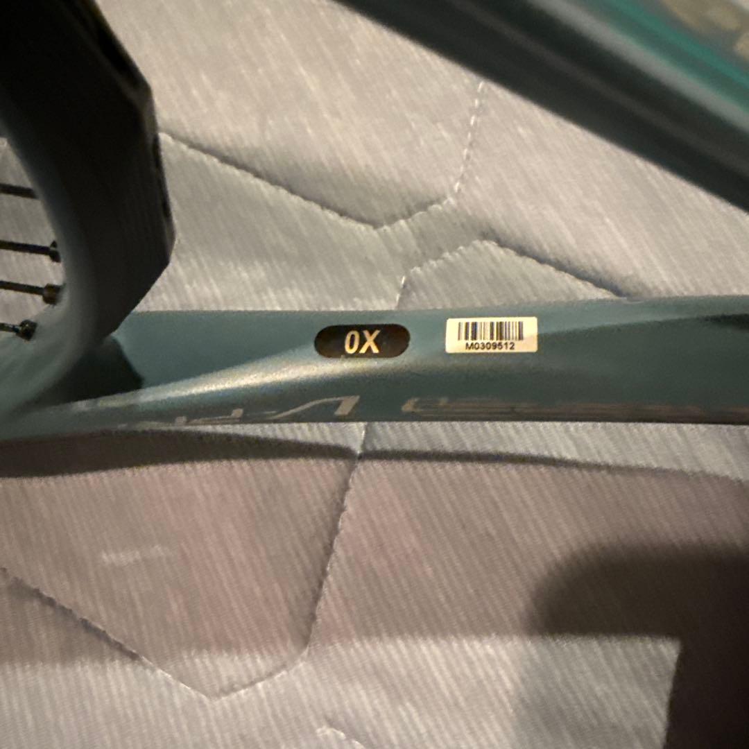 Mizuno アクロススピード　V-PRO