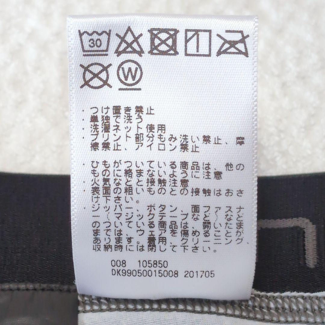 未使用デサント製 SKINS ダイナミック ロングスリーブ 上下M