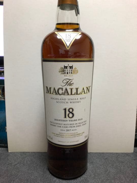 マッカラン 18年 700ml