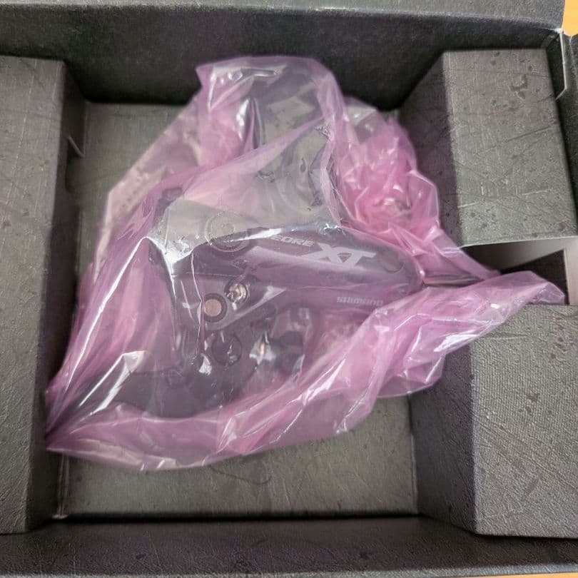 シマノDeore XT BL-M8100 ブレーキレバー 左右セット 新品未使用