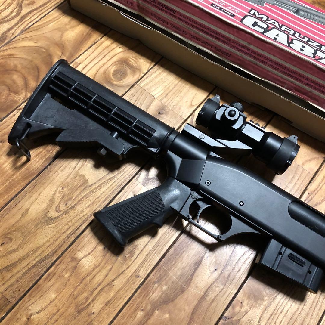 マルゼン　CA870 チャージャー