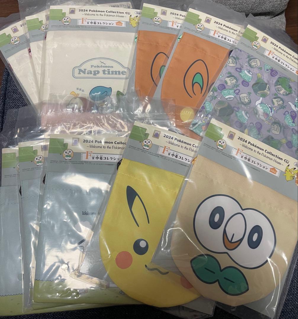 ポケモン 一番くじ ポンチョ ブランケット ポッチャマ