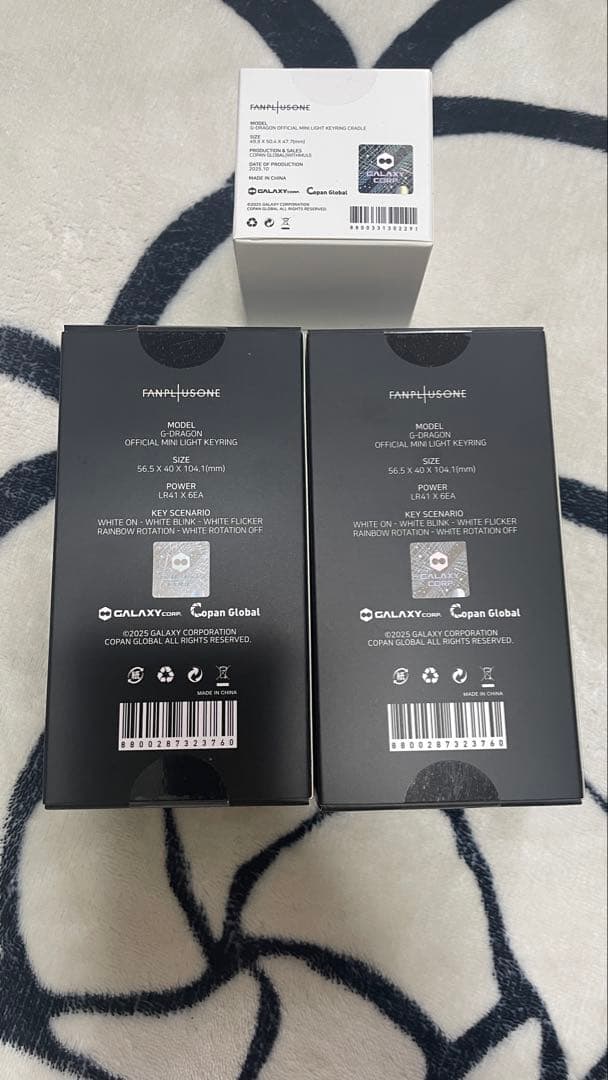 公式 G-DRAGON ジヨン ミニライト キーリング ソウル限定 イエロー