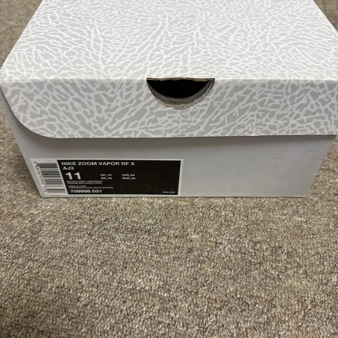 NIKE ZOOM VAPOR RF × AJ3