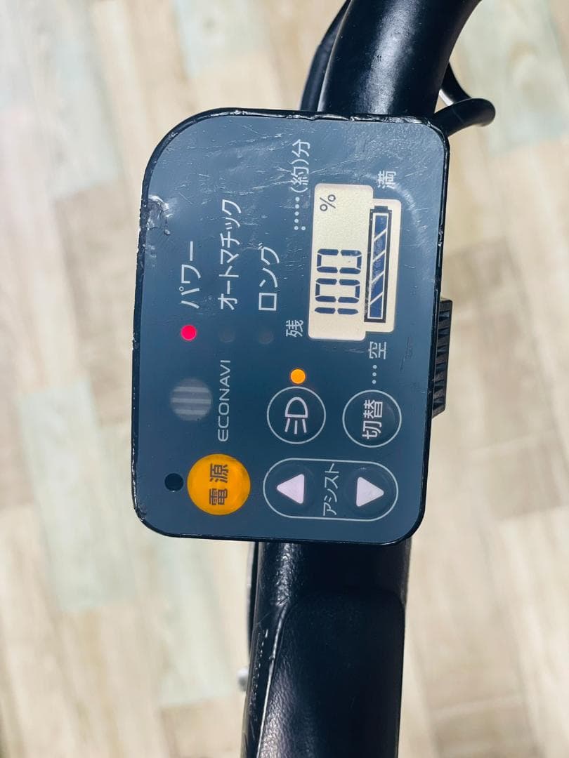 超特価 王様 ブラック ギュットアニーズ子供乗せ電動アシスト自転車 H1324