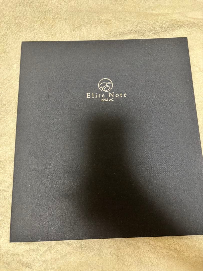 吉村貢司郎 記念グッズ