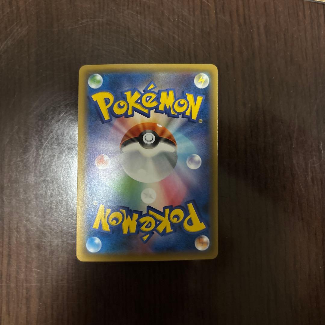 タッグチームまとめ売り