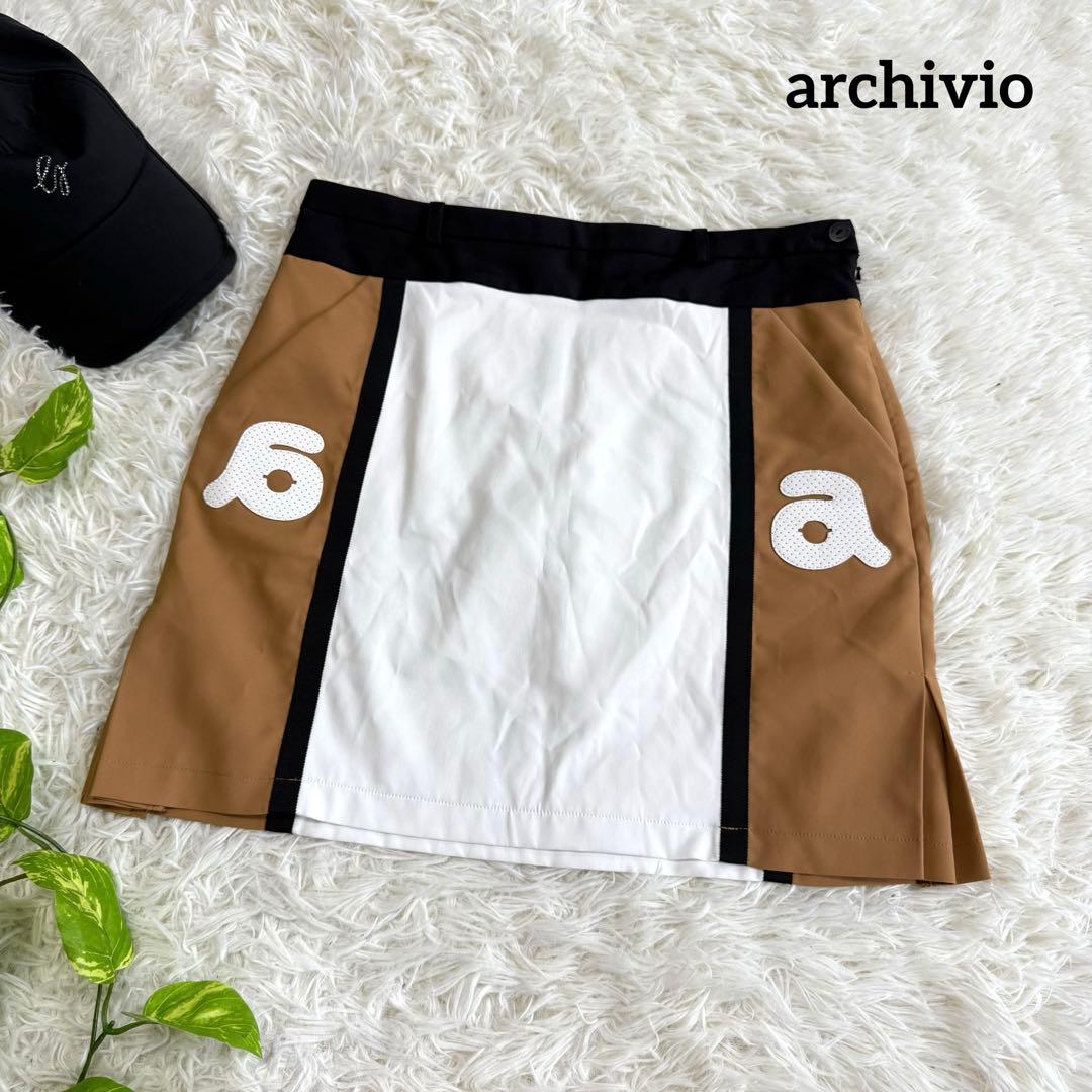 【アルチビオ】極美品 スカート 切替 ブラウン 40サイズ レディース