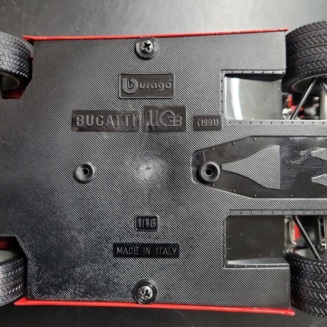 美品　ブガッティ　モデルカー 1/24 スケール　イタリア製希少