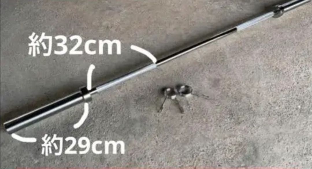 ★2本限定★50mm 180cm バーベル ベンチプレス ホームジム 送料無料
