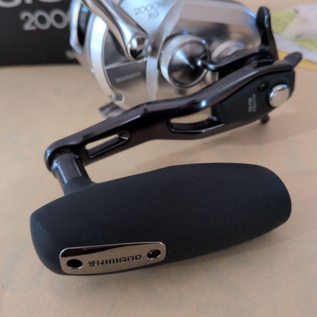 21オシアジガー2000NRXG（右巻き）