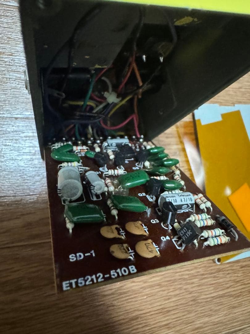 ギター BOSS SD-1 Super Over Drive 264100