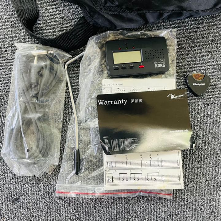 MAVIUS メビウス　エレキギター