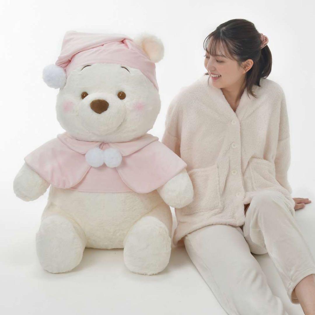 プーさん 75cm ぬいぐるみ スーパービッグ フルーツラテカラー ディズニー