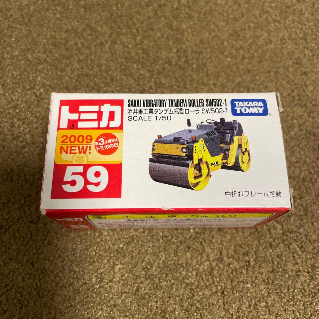 Morian(お気軽にご相談)様 リクエスト 8点 まとめ商品