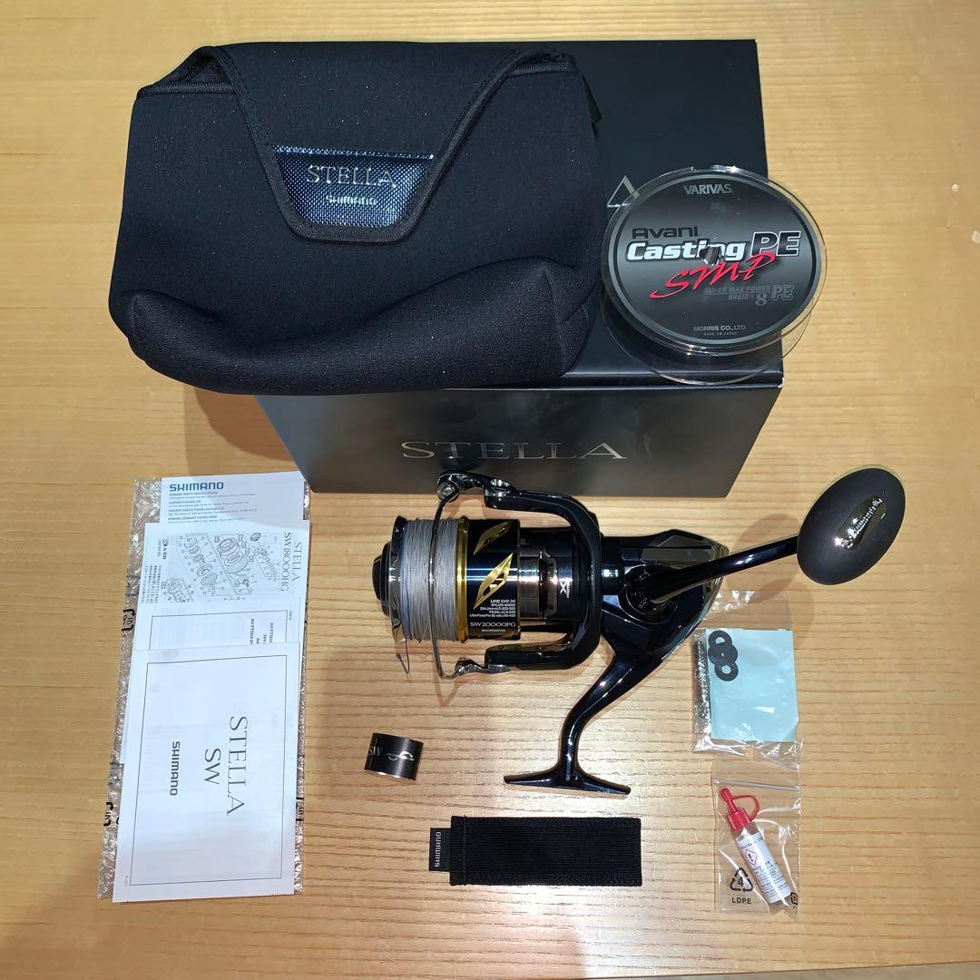 ステラ20000pg 新品未使用