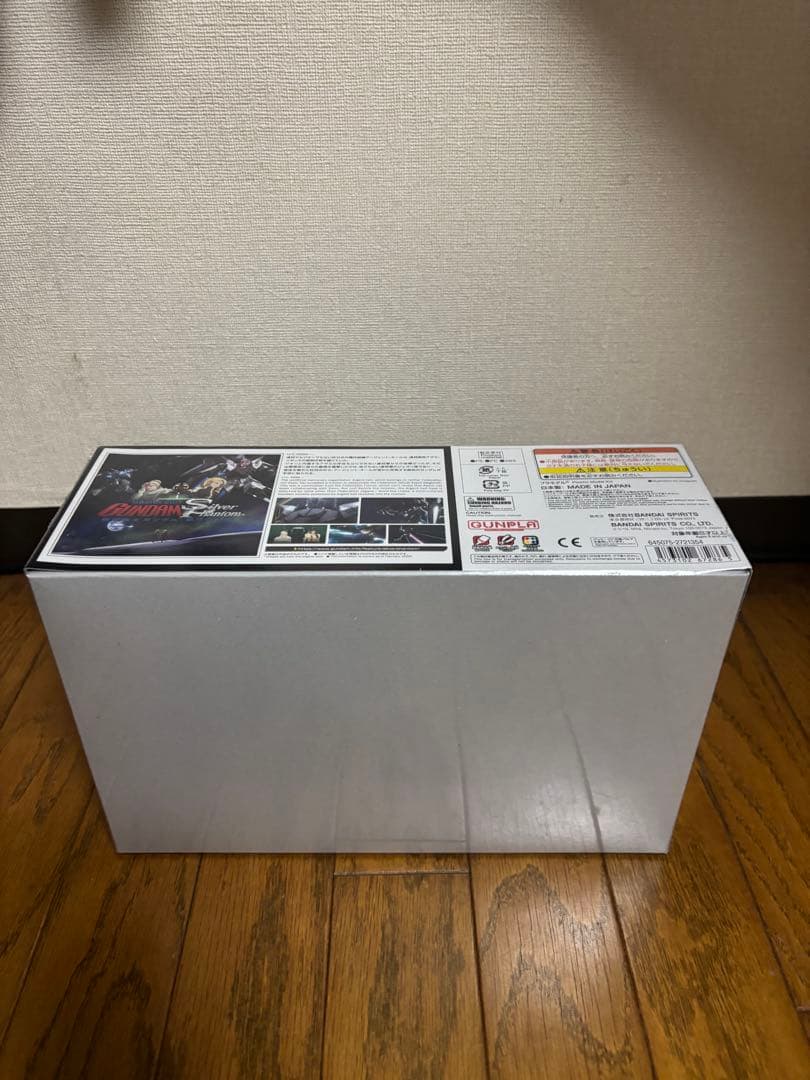 HG 1/144 デルタザイン　新品未開封