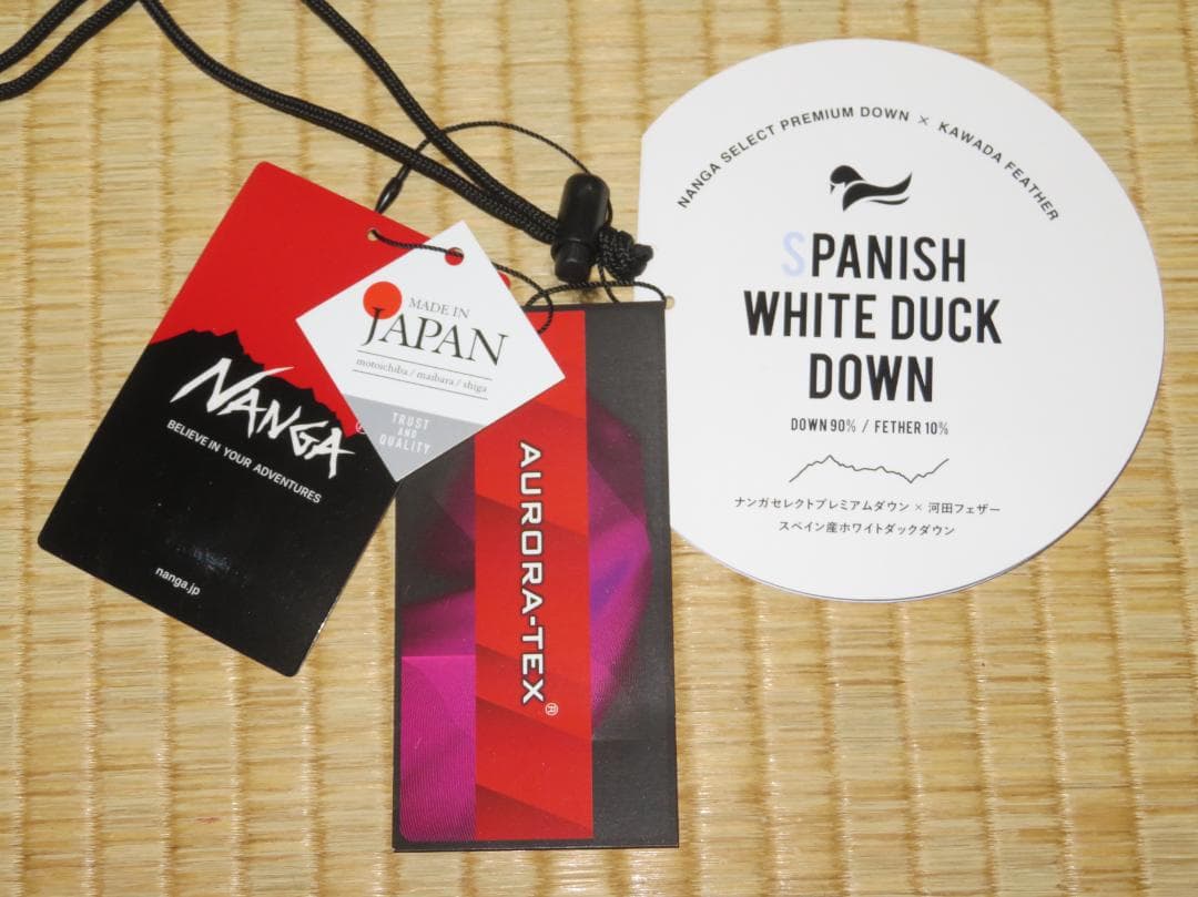 NANGA オーロラ600DXオールブラック　レギュラー