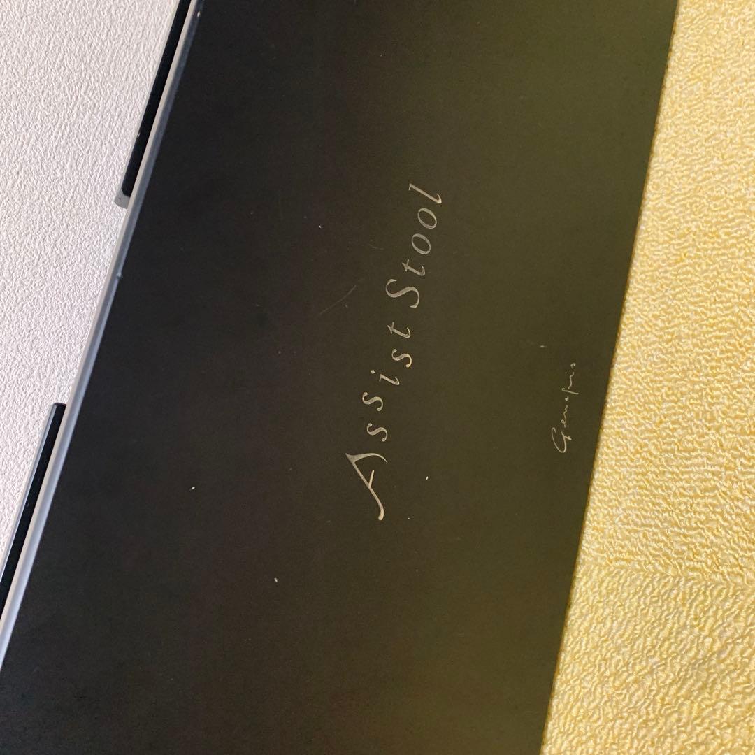 ピアノ　アシストスツール・アシストペダル・専用バッグ 3点セット