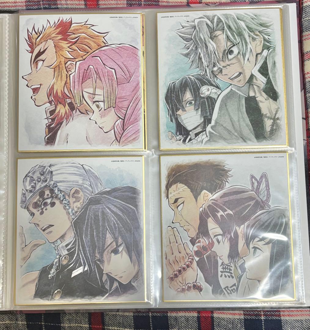 限定値下げ 全集中展 色紙ファイル 義勇 無惨